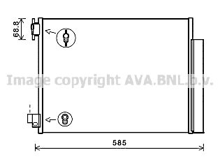 AVA QUALITY COOLING kondensatorius, oro kondicionierius DA5011D